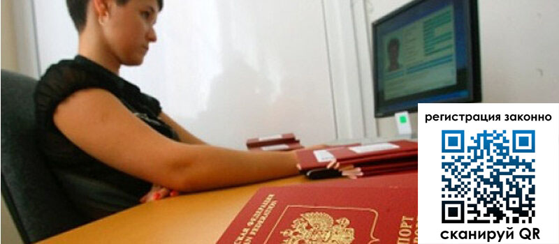 форма 3 в Салехарде форма 3 в Салехарде